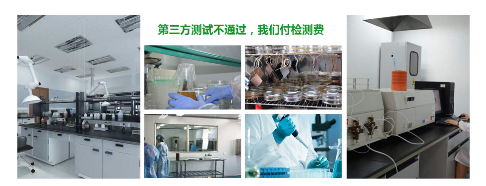 1552961006275505.jpg 实验室.jpg