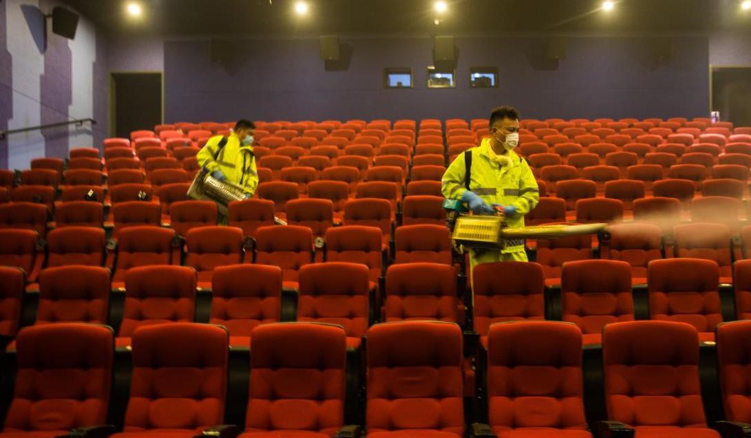 1595051828616411.jpg 影院消毒.jpg