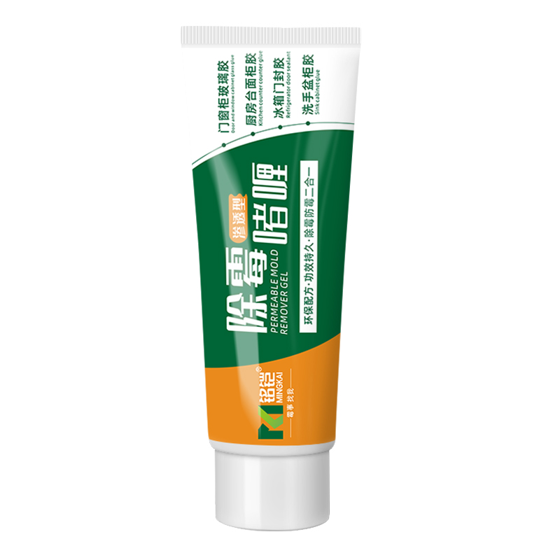 除霉啫喱 - 厂家原料批发 洗手间瓷砖、冰箱胶圈、玻璃胶除霉剂  支持OEM定制