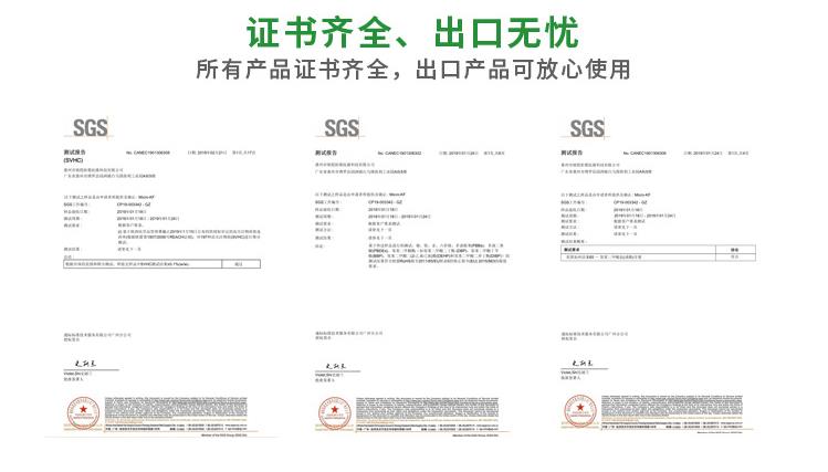 1602140172559686.jpg 微信截图_20201008145541.jpg