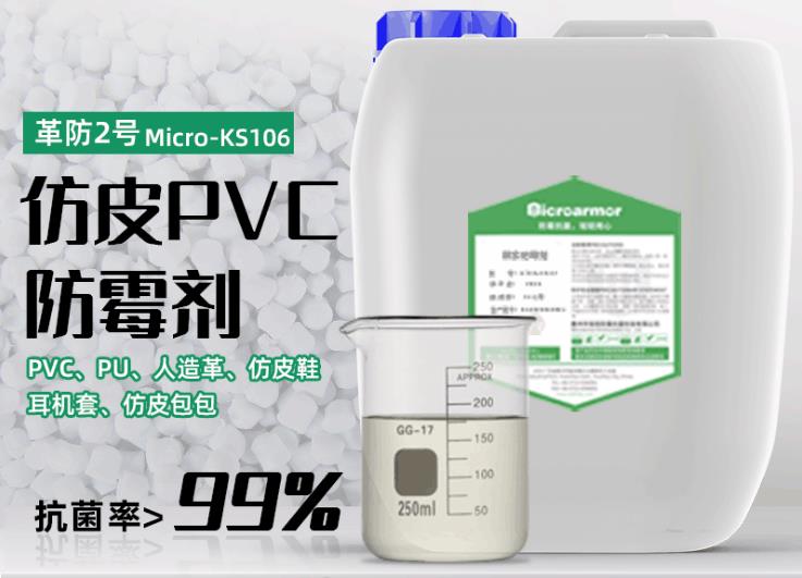 1602140258105317.jpg 微信截图_20201008145648.jpg