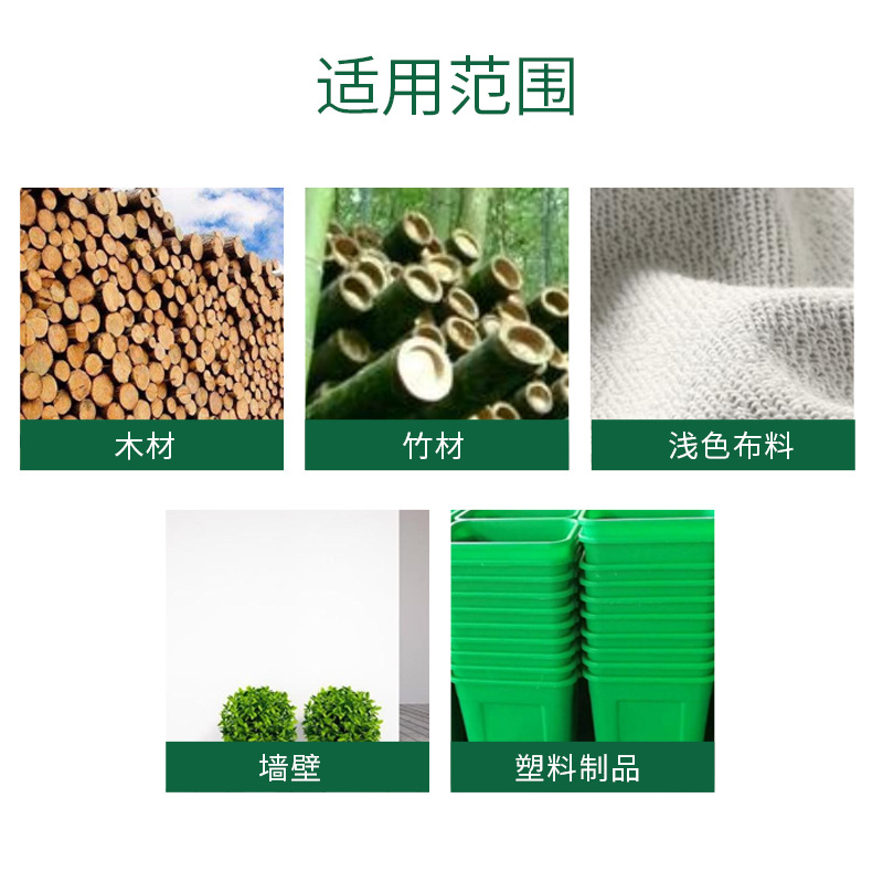 1635133303765334.jpg O1CN0188KAHS1GGYL1z4KzM_!!4242980595-0-cib.jpg