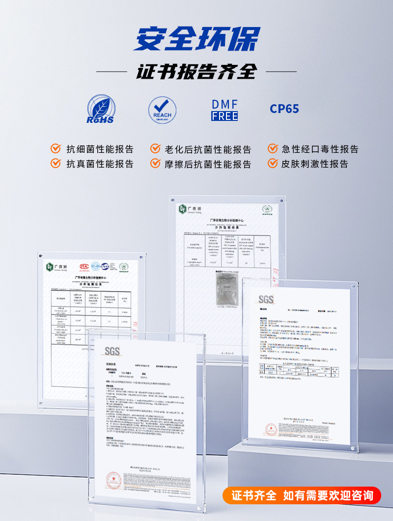 O1CN01p1QAvS1GGYeEnLdmk_!!4242980595-0-cib[1].jpg